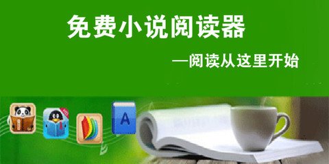 菲律宾保关是什么意思 保关流程是什么